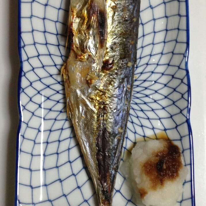 真あじ焼き レシピ 作り方 By Faiten8 楽天レシピ 真あじ焼き レシピ 作り方 By Faiten8 楽天レシピ